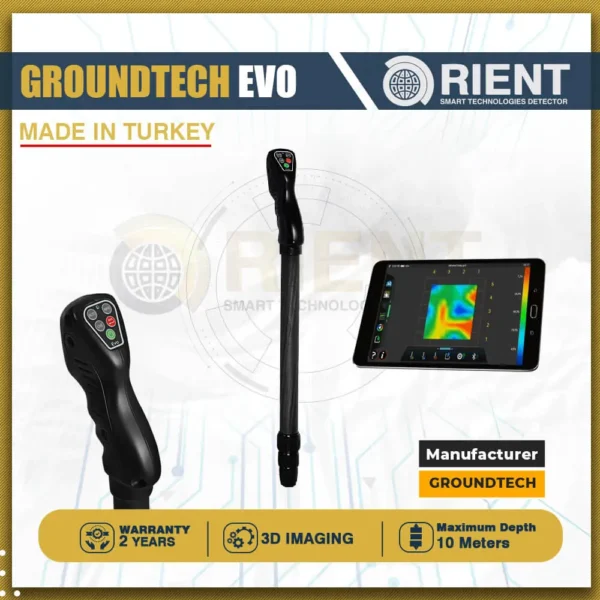 Evo Metal Detector