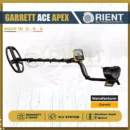 Garrett ACE APEX