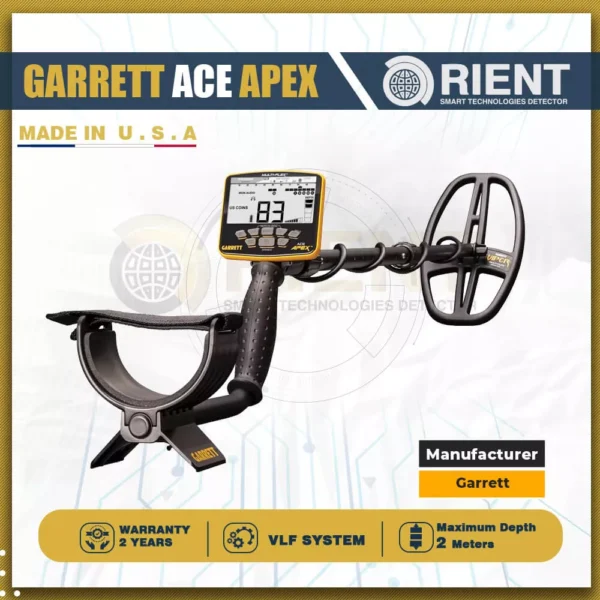 Garrett ACE APEX