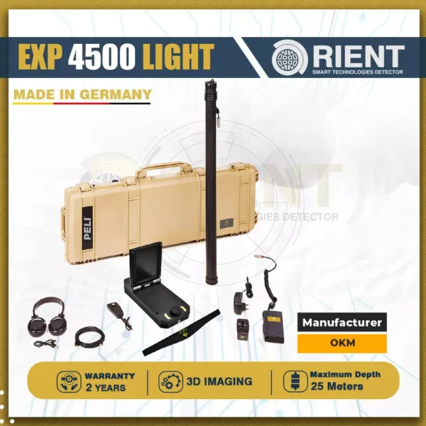 EXP 4500 Light