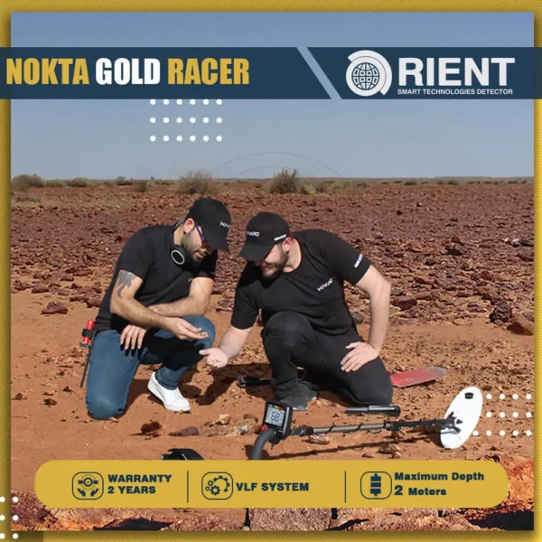 Gold Racer - Image 3